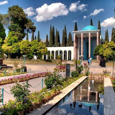 مقبره سعدی
